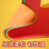 KODAK Kodak Handmade origami, handmade children's paper-cutting cardstock, colored red pink 80g colored paper, white paper, cartoon paper 1000 sheets, copy paper 65*65mm, handmade origami Application Scenario